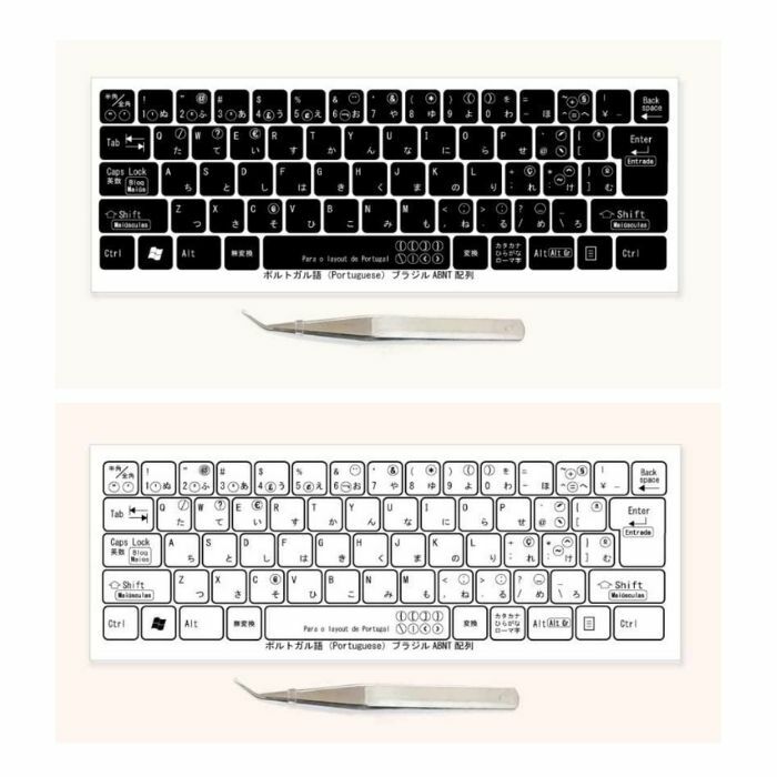 Rakuten - [ポルトガル語] 日本製 マルチリンガルキーボードラベル キーボードシール ピンセットつき