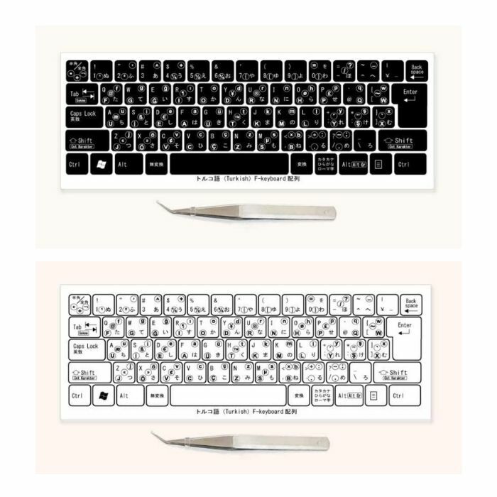 [トルコ語] 日本製 マルチリンガルキーボードラベル キーボードシール ピンセットつき