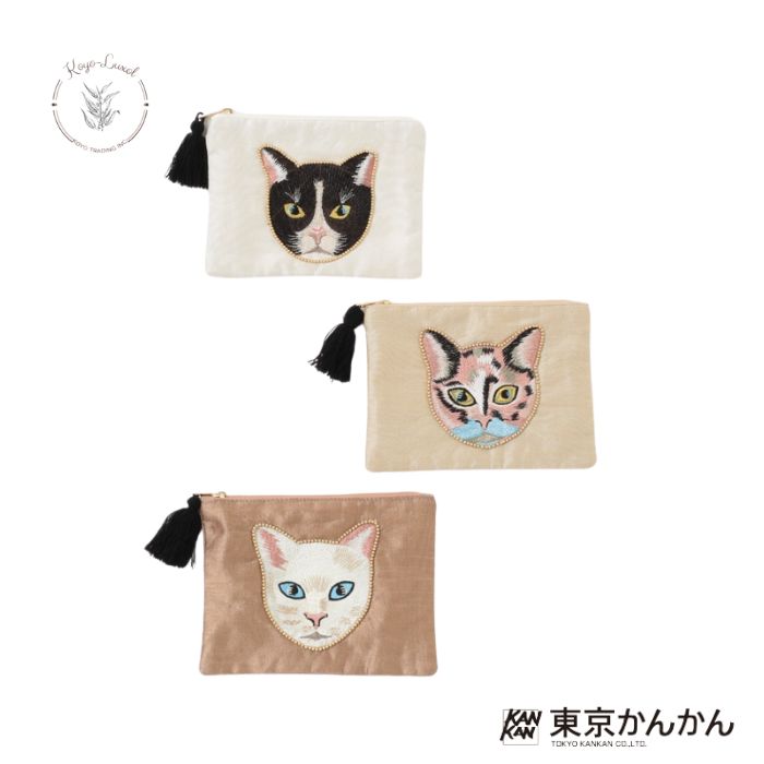 キャット刺繍フラットポーチ 17×13cm 東京かんかん artipur COTTAGE 刺繍 猫 ポーチ ギフト プレゼント プチプラ 小物入れ コインケース リップ入れ【メール便対応】 M42-1913