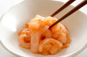 ほぐし辛子めんたいこ 500g広洋水産 こうよう水産 こうようすいさん 辛子めんたいこ 辛子明太子 明太子 チューブ ギフト パスタ
