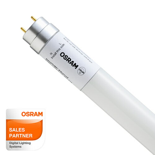 OSRAM 直管LEDランプ　ST8A-1.2M 17.5W/850　40W相当　昼白色