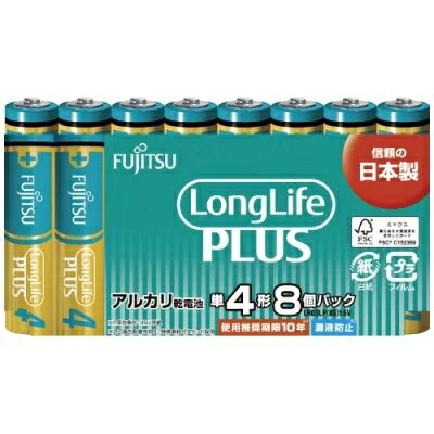 FDKixm ) AJdr Long Life Plus P4` 8{pbN LR03LP(8S)yEsz