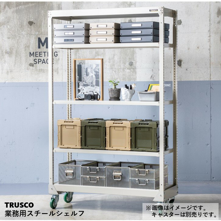 【送料無料】耐荷重1000Kg Steel Shelf スチールシェルフ 幅1160mm 奥行295mm 高さ1800mm 棚5段 スチールラック スチール棚 業務用 物品棚 頑丈 インダストリアル かっこいい おしゃれ シンプル 収納 インテリア 家具 2