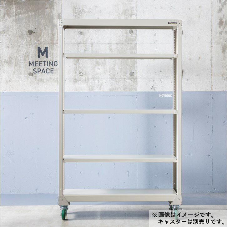 【送料無料】耐荷重1000Kg Steel Shelf スチールシェルフ 幅1160mm 奥行295mm 高さ1800mm 棚5段 スチールラック スチール棚 業務用 物品棚 頑丈 インダストリアル かっこいい おしゃれ シンプル 収納 インテリア 家具 3