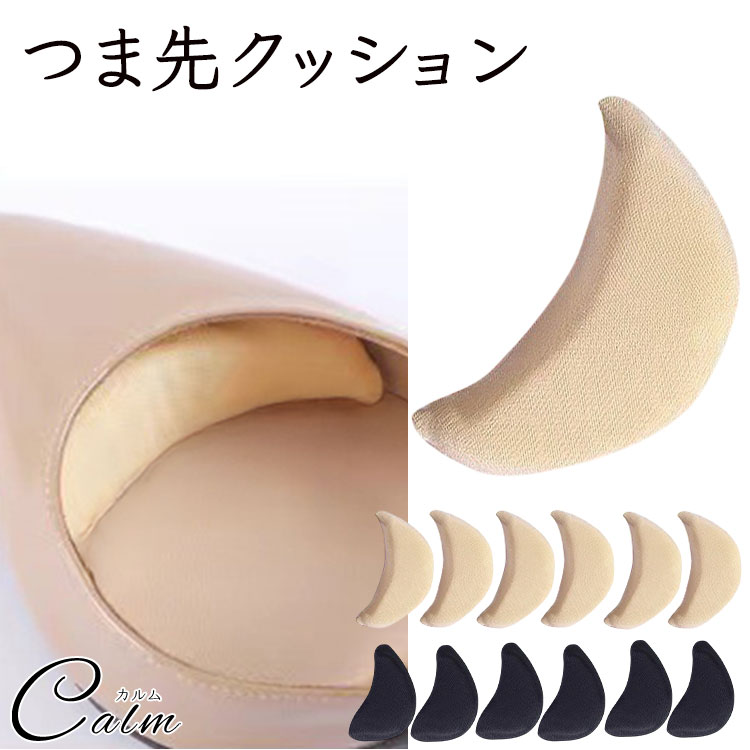 3­å ѥץ å ҡ Ĥ襯å  Ĥݸ եåȥå Ĵ ɻ ǥ ׷ۼ