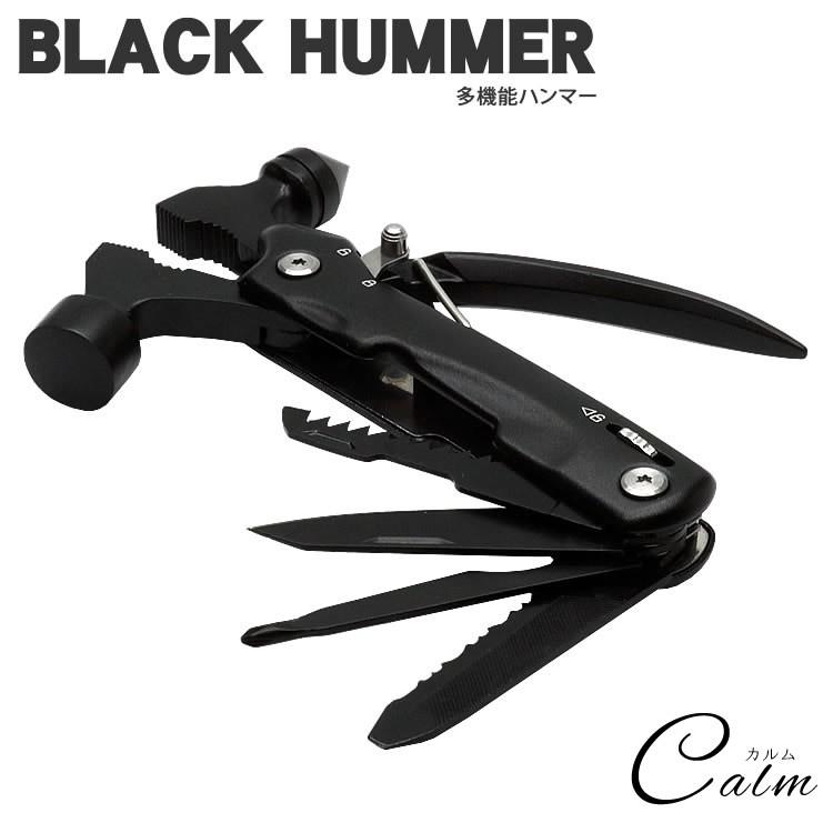 多機能 ハンマー マルチツール ガラスクラッシャー ナイフ キャンプ アウトドア 釣り レジャー ノコギリ ドライバー