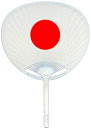 日の丸うちわ(25本)【在庫一掃セール】
