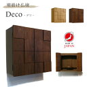 商品仕様／規格 商品名 壁掛け仏壇 Deco デコ サイズ (cm) 幅:37.8×奥行:18×高さ:39.5 （内寸幅:34.2） ご本尊スペース:高さ:約25.6(本尊台2cm省く) 材質 ウォールナット／ホワイトオーク 特徴 絵画を飾るようにお仏壇を壁に掛けるという新しい常識。ホッチキスだけで設置可能なので、壁にキズが残らず賃貸のお部屋でもOKです。ホッチキスでの設置ですが十分な耐荷重設計です。 備考 日本製 完成品 設置はご自身での作業となります壁掛け仏壇　Deco デコ 絵画を飾るようにお仏壇を壁に掛けるという新しい常識。 扉を閉めた状態であれば、オシャレな壁掛けのオブジェにしか見えずインテリアの テイストを崩すこともありません。 ホッチキスだけで設置可能なので、壁にキズが残らず賃貸のお部屋でもOKです。