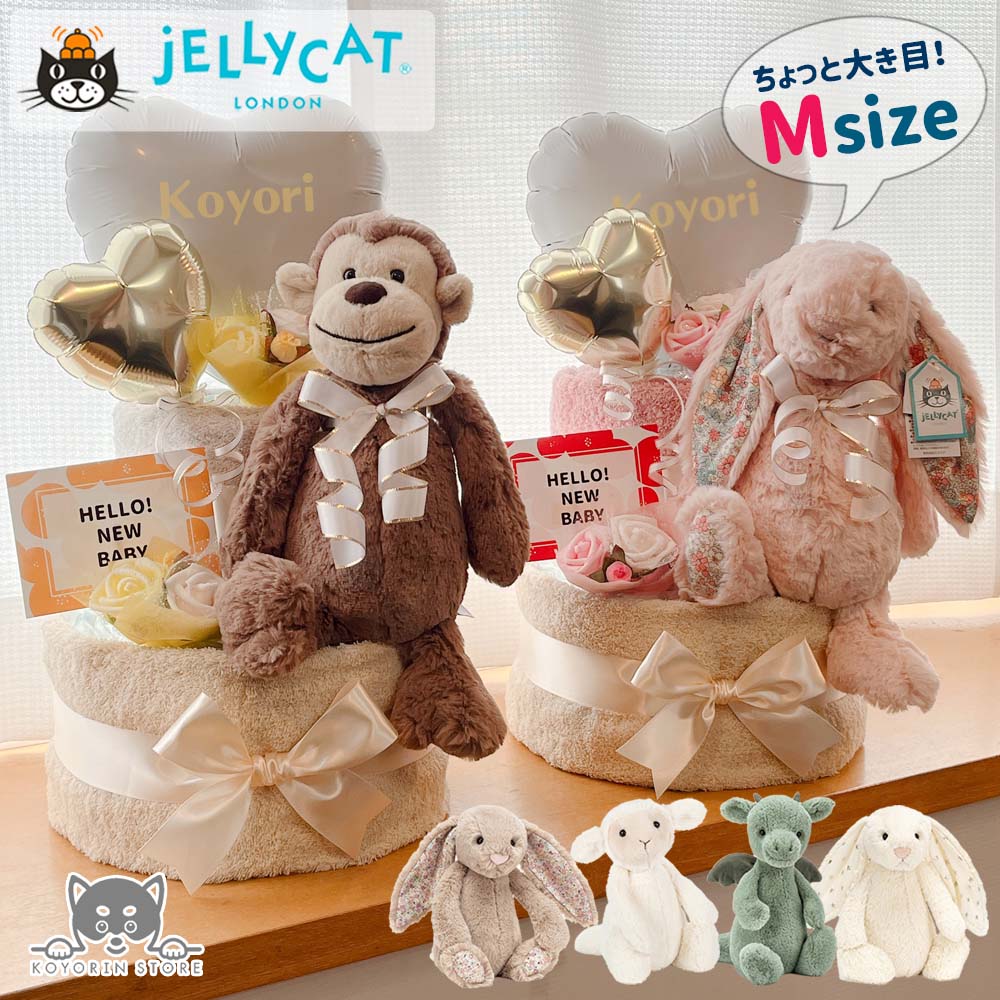 楽天市場】ドラゴン ぬいぐるみ(キッズ・ベビー・マタニティ 楽天市場】ドラゴン ぬいぐるみ(キッズ・ベビー・マタニティ