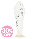 ■30%off■モダン盆提灯 | 和風行灯 | 【ファロス 03】 オリーブ(コードレス・電池式) | 盆提灯 盆ちょうちん モダン提灯行灯 お盆 初盆 お供え...