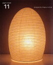 送料無料/北海道・沖縄県・一部離島を除く ■インテリア行灯 paper moon 11 【岐阜提灯】盆提灯 モダン提灯 現代盆提灯 初盆 盆 提灯 盆ちょうちん...