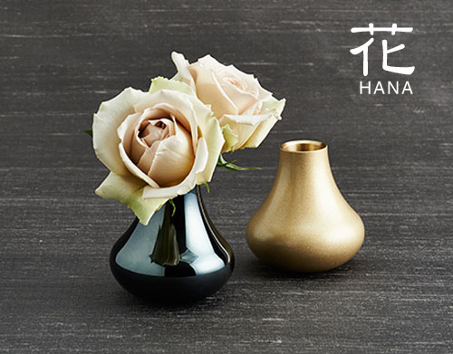 ■送料無料■ 花 HANA 久乗おりん・虹（NIJI） 真鍮製のフラワーベース｜ 高岡ブランド 仏具 優凜（ゆうりん） 花立て 花立 フラワーベース