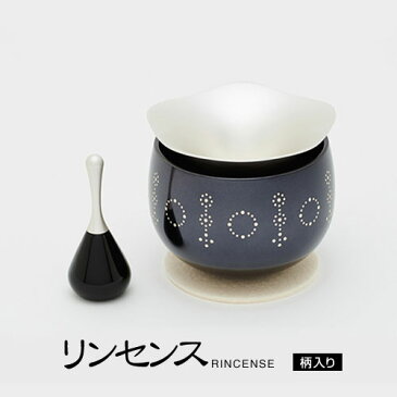■送料無料■ リンセンス(柄入り)【久乗おりん・虹(NIJI)】 りんセット|おりんと線香立てがひとつに合体|【高岡ブランド】【仏具】【優凜(ゆうりん)】【おりん】【インセンスホルダー】05P30May15