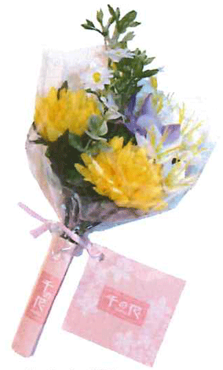 ■お仏壇用・仏花造花【千の花】 (小）ポンポン・イエロー