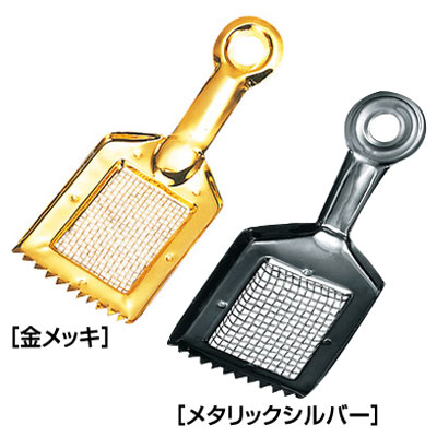 ■網付き灰ならし【金属製】 ■網付き灰ならし【金属製】