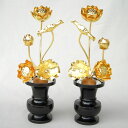 ■仏壇用の極上常花 4寸(単品 1本・5本立て・真鍮製)【国産品】【smtb-TK】