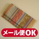 ■数珠袋(念珠入れ)■名物裂写数珠袋(寄裂横段・地味)