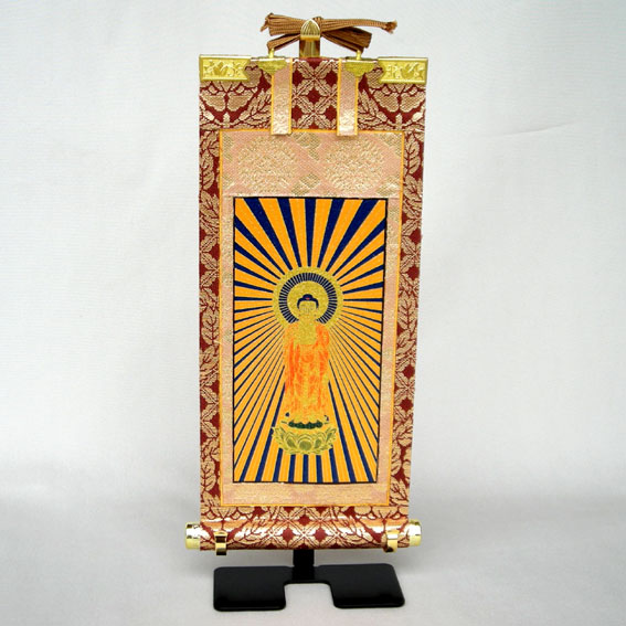 ■掛軸台（伸縮式） 【小】本金メッキ・軸受つき（20代〜50代掛軸対応）(3)