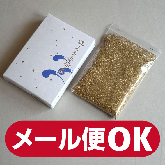 楽天市場】洗える香炉灰 金の通販 楽天市場】洗える香炉灰 金の通販