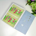 ■花絵入り蜜蝋燭 |四季折々の7種の花 |蜜蝋燭 【夕映】14本/7種アソート(紙箱入り)【ろうそく】【ロウソク】【仏具】長時間 セット