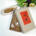 ■焼香用お香|老山古渡【白檀】刻み・紙箱入り【仏具】