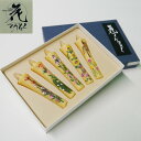■手書き花ろうそく【花畑ろうそく】 8cm 5本入〈小池ろうそく店謹製〉【花ろうそく】【和ろうそく】【和ローソク】
