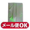 ■メール便OK■焼香用お香・伽南香【仏具】