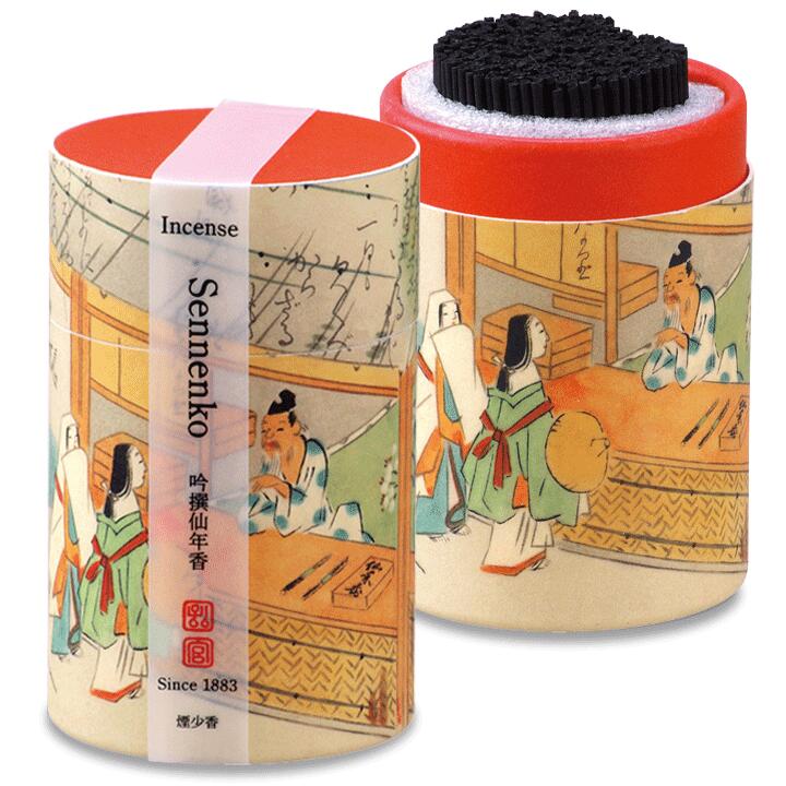 ʹΤáڶǯȢξʤáڥޡ