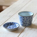 唐草 そばちょこ&薬味皿セット 和食器