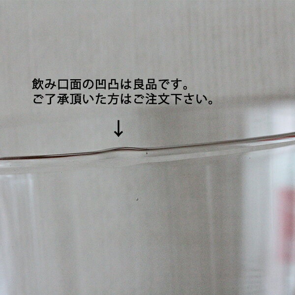 Bodega(�ܥǥ�) ���饹���å�3�ĥ��å�