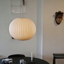 NELSON （ネルソン) Bubble Lamp（バブルランプ） Ball Lamp ボールランプ　M ペンダントライト 照明 【大型送料】