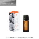 @aroma (アットアロマ) エッセンシャルオイル ジャパニーズエア 10ml JB04 柚子 アロマ/ルームフレグランス