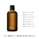 @aroma (アットアロマ) ピエゾアロマオイル クリーンエア 100ml アロマ/ルームフレグランストドマツ/ユーカリ/ミント/花粉対策/ウイルス除去効果 2