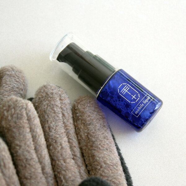 tet. (テト) モバイルリキッド 20ml 手袋/グローブ/防寒/スマホ手袋/タッチパネル対応/スマホ対応/日本製