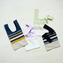 ThinKniT (シンクニット) shimarisuニットバッグ ラベンダー/ライトグリーン/ブルー/ネイビー マルシェバッグ/エコバッグ/ハンドバッグ 【メール便】