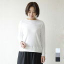 harmonie (アルモニ) やわらかオーガニックコットン100% 長袖Tシャツ オフホワイト/トップグレー/チャコール オーガニックコットン/伸縮/ストレスフリー/フライス生地/日本製