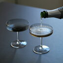 ferm LIVING (ファームリビング) Ripple Champagne Saucers (リップル シャンパングラス) 2個セット スモークグレー 北欧/ガラス食器/日本正規代理店品