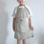 【受注発注】ferm LIVING (ファームリビング) Hale Kids Apron (ヘイルキッズエプロン) サンド北欧/インテリア/日本正規代理店品