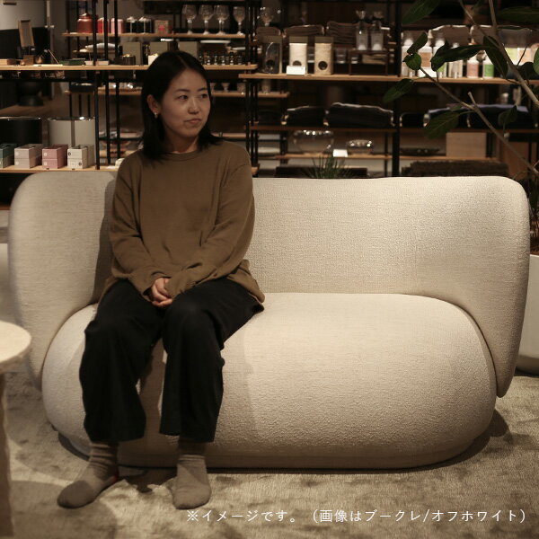 【受注発注】ferm LIVING (ファームリビング) Rico Sofa (リコ ソファ) 2シーター/ 2人掛け Brushed オフホワイト/サンド 北欧/インテリア/日本正規代理店品 2