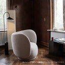 【受注発注】ferm LIVING (ファームリビング) Rico Lounge Chair (リコ ラウンジチェア) 回転式 Brushed オフホワイト/サンド 北欧/インテリア/日本正規代理店品