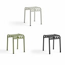 【お取り寄せ】HAY (ヘイ) Palissade Stool パリサード スツール アンスラサイト/オリーブ/スカイグレー【実費送料】