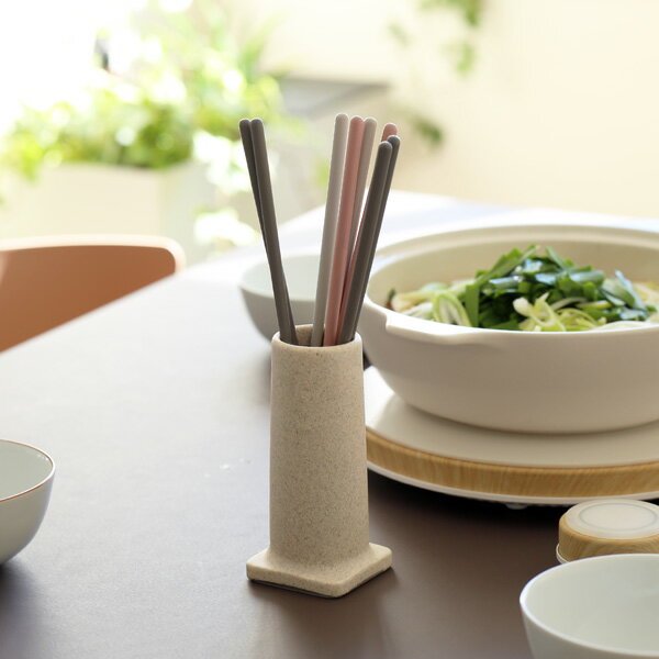 ideaco (イデアコ) Tsutsu (石調 暮らしの筒) M サンドホワイト/サンドブラック キッチン/洗面所/花瓶/フラワーベース/インテリア/収納