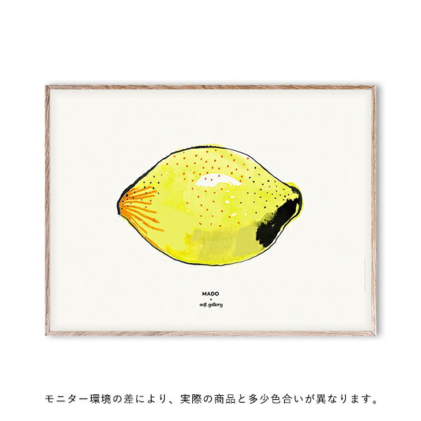 【キャンペーン対象】【お取り寄せ】Paper ...の紹介画像2