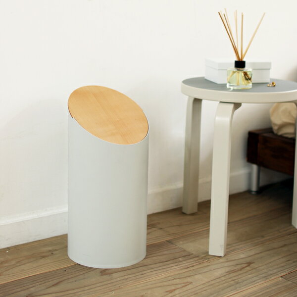 MOHEIM (モヘイム)SWING BIN（スウィングビン） ホワイト/グレー/ブラック　ハードメープルゴミ箱/正規販売店