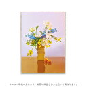 【キャンペーン対象】【お取り寄せ】Paper Collective (ペーパーコレクティブ) ポスター 30×40/50×70 Bloom 04 Violet 北欧 インテリア/日本正規代理店品(3)