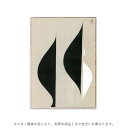 Paper Collective (ペーパーコレクティブ) ポスター 30×40/50×70 Music 02 北欧 インテリア/日本正規代理店品