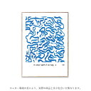 【受注発注】Paper Collective (ペーパーコレクティブ) ポスター 30×40/50×70 Comfort Blue 北欧 インテリア/日本正規代理店品