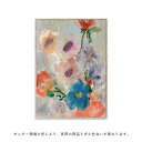 【受注発注】Paper Collective (ペーパーコレクティブ) ポスター 30×40/50×70 Bunch of Flowers 北欧/インテリア/アート/花/日本正規代理店品