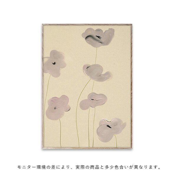 【受注発注】Paper Collective (ペーパーコレクティブ) ポスター 30×40/50×70 White Vallmo 北欧 インテリア/日本正規代理店品