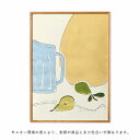 【キャンペーン対象】【お取り寄せ】Paper Collective (ペーパーコレクティブ) ポスター 30×40/50×70 Still Life With Pears 北欧/インテリア/アート/日本正規代理店品